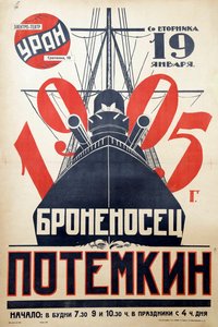 Filmplakat Panzerkreuzer Potemkin