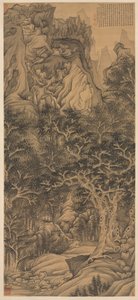 Der Berg der fünf Wasserfälle von Chen Hongshou