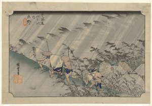 Regensturm in Shono