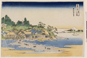 Fuji von der Insel Enoshima in der Provinz Sagami, aus der Serie Sechsunddreißig Ansichten des Berges Fuji, frühe 1830er Jahre von Katsushika Hokusai