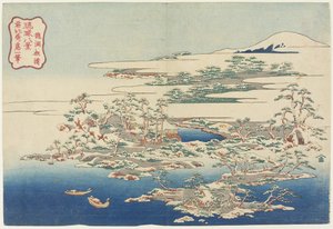 Kiefern und Welle bei Ryu_do_, ca. 1833