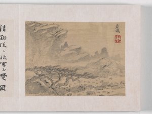 12 Ansichten von Huangshan