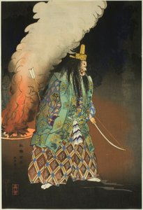 Szene eines No-Dramas: Die Goldenen Reize, aus der Serie "Hundert No-Dramen (Nogaku hyakuban)"