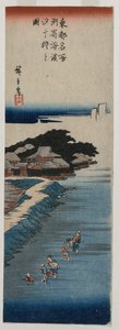 Muscheln sammeln bei Ebbe in Susaki; aus der Serie 100 Ansichten berühmter Orte in Edo von Utagawa Hiroshige