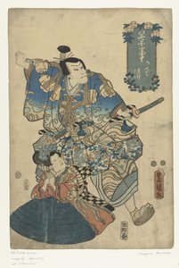 Der Krieger Kagekiyo