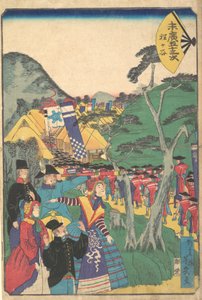 Hodogaya, 1865