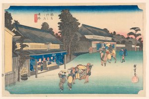 Narumi, Ein Ort berühmt für seine Stoffe, in Die Dreiundfünfzig Stationen der Tokaido-Straße