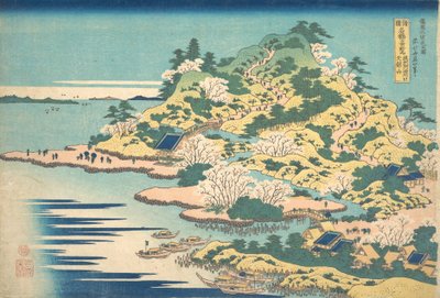 Tenpozan an der Mündung des Aji-Flusses in der Provinz Settsu von Katsushika Hokusai