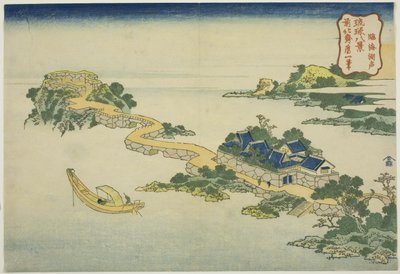 Der Klang des Sees bei Rinkai (Rinkai kosei), aus der Serie "Acht Ansichten der Ryukyu-Inseln (Ryukyu hakkei)" von Katsushika Hokusai