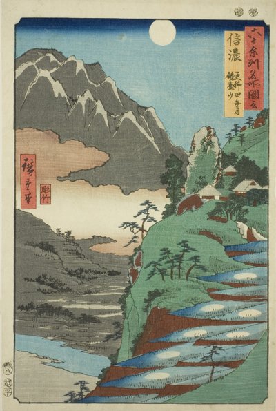 Provinz Shinano: Der Mond spiegelt sich in den Sarashina-Reisfeldern nahe dem Berg Kyodai (Shinano, Sarashina tagoto no tsuki, Kyodaisan), aus der Serie "Berühmte Orte in den sechzig Provinzen (Rokujuyoshu meisho zue)" von Utagawa Hiroshige